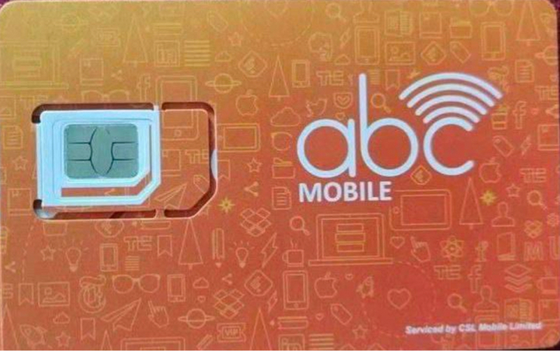ABC-48费