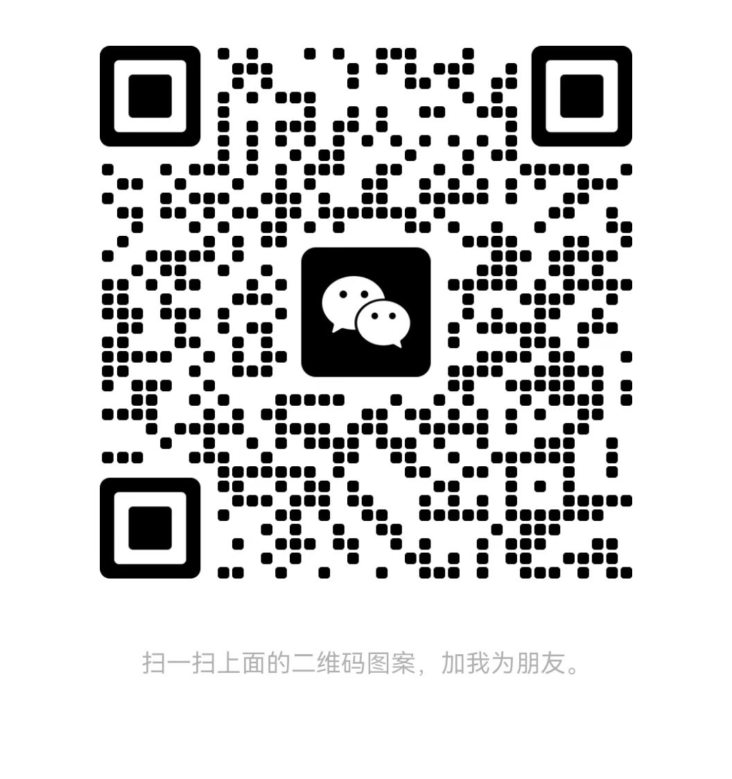 BUYHKSIM微信二维码